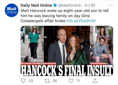 法国卫生部爆料视频最新,最新爆料视频曝光惊人内幕 第2张 法国卫生部爆料视频最新,最新爆料视频曝光惊人内幕 第2张