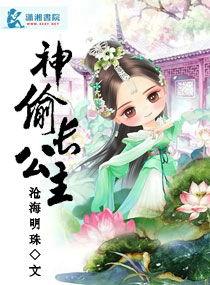 搞笑吃瓜古装推文系统免费阅读,免费解锁搞笑吃瓜系统，带你领略古装趣味人生  第2张