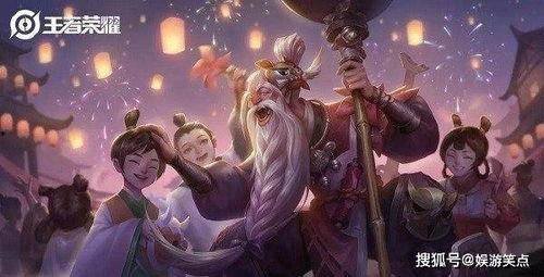 老夫子皮肤爆料最新视频,经典元素与现代潮流的完美融合