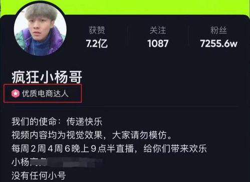 圈粉坚哥最新爆料图片,最新图片揭秘幕后故事