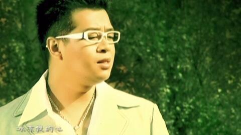 王强爆料视频大全下载  第1张